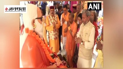 CM Yogi Uttarakhand Visit _ अपने गुरु अवैद्यनाथ को याद कर भावुक हुए CM Yogi, मां से भी मिलेंगे