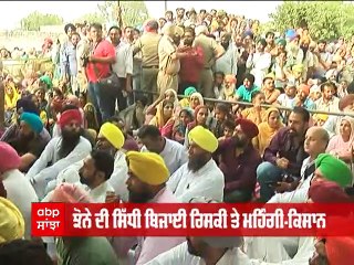 CM Mann 'ਪਾਣੀਆਂ' ਨੂੰ ਲੈ ਕੇ ਗੰਭੀਰ, ਸਿੱਧੀ ਬਿਜਾਈ ਕਰਨ ਦੀ ਕੀਤੀ ਅਪੀਲ