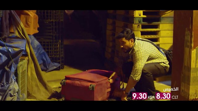حقيبة غامضة تقلب حياة رجل بسيط رأساً على عقب في#LOOTCASE