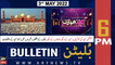 ARY News Bulletin | 6 PM | 3rd May 2022