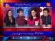 D Chowk Eid Special With Ameer Abbas, Amna Malik, Mona Alam | 3 May 2022 | AbbTakk | BD1L