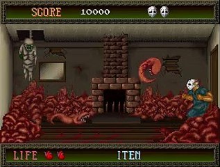Splatterhouse online multiplayer - arcade