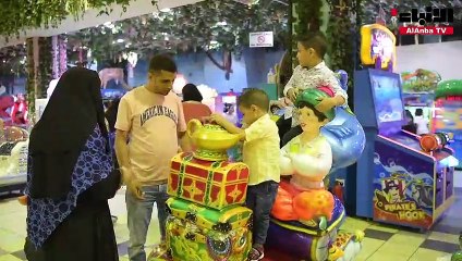 المراكز الترفيهية تزيد بهجة الأطفال بالعيد