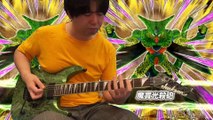 Dragon Ball Z Dokkan Battle OST Guitar Cover-AGL Transforming Cell theme