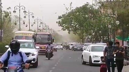 Weather News-   कल 9 जिलों में धूल भरी आंधी का अलर्ट