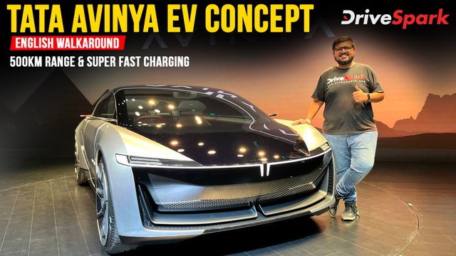 Tata Avinya Electric Concept Walkaround | 500KM Range, Super Fast Charging, Rotating Front Seats