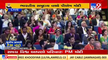 Increase in India's strength means increase in World's strength_ PM Modi in Denmark _ TV9News