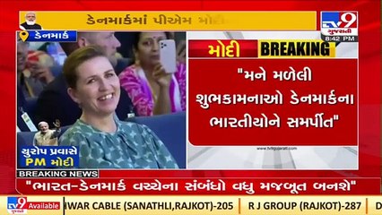 PM Modi"s mission Denmark, In denmark india is visible | TV9News