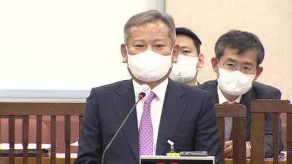 딸 국회 인턴·로펌 경력 논란...이상민 "'아빠 찬스' 아냐" / YTN