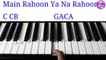 Main Rahoon Ya Na Rahoon Piano Tutorial | Julius Murmu Keyboard | Armaan Malik | मैं रहूँ या ना रहूँ