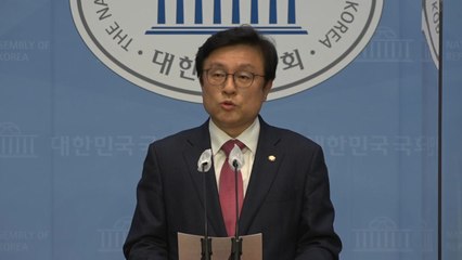국민의힘 "검수완박법 공포, 의회주의·법치주의의 종언...끝까지 저지할 것" / YTN