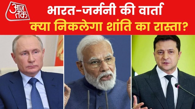 Will PM Modi be able to solve the problem of Russia-Ukraine?