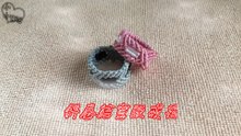 斜卷結寬版戒指 - Clove Hitch Knot Ring