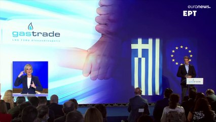 Gas, intesa greco-bulgara per una piattaforma galleggiante