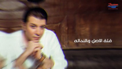 مصطفى كامل يطرح أحدث أغنياته عنوان الحياة تزامنا مع عيد الفطر