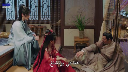 مسلسل من يحكم العالم 03