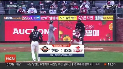 통산 140승 달성한 김광현 "한국에서 가장 많이 이긴 투수로 되고싶다"