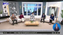 [핫플]박지현, ‘성희롱 파문’ 최강욱 징계 검토 지시