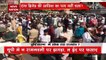 Rajasthan Breaking : Jodhpur में धारा 144 के बाद भी कैसे जुटी कट्टरपंथी की भीड़ | Rajasthan News |