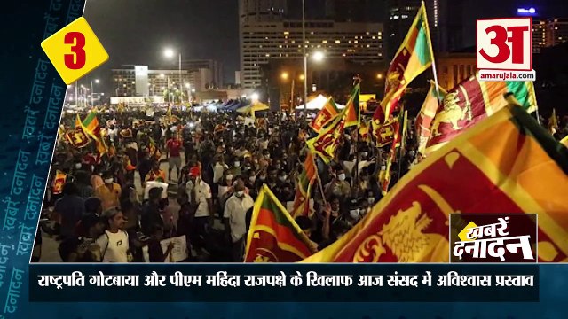 राष्ट्रपति मैक्रों के साथ पीएम मोदी की बैठक, राणा दंपती की जमानत याचिका पर आज फैसला समेत बड़ी खबरें