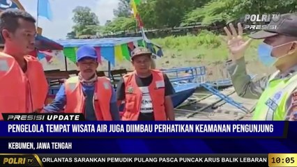 PRESISI UPDATE 10.00 WIB : Polres Kebumen Imbau Masyarakat Tidak Mandi di Pantai