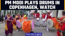 Prime Minister Modi tries his hand at playing drums in Copenhagen, Watch | Oneindia News