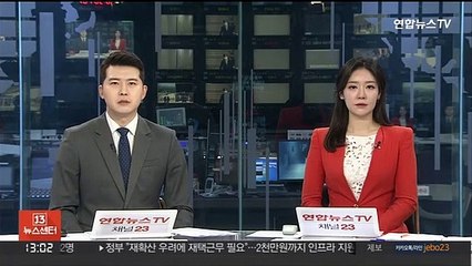 조국 부부 '자녀 입시비리' 재판 다음달 재개