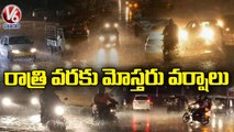 Weather Dept Director Nagaratnam About Sudden Rains In Telangana _ V6 News
