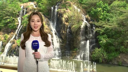 [날씨] 낮 더위에 반가운 폭포, 서울 25℃...동해안 산불 비상 / YTN