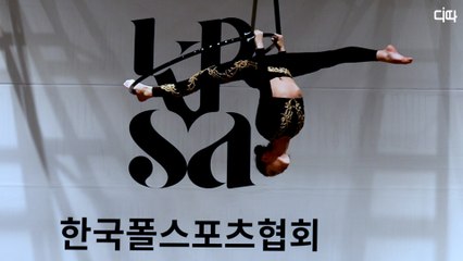 2022 한국폴스포츠선수권대회 국가대표 선발전 에어리얼후프 종목 한국 신기록 임지호 / 디따