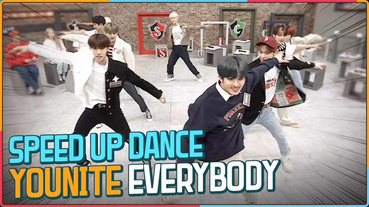 [After School Club] YOUNITE-EVERYBODY speed up dance (유나이트의 EVERYBODY 스피드업 댄스)