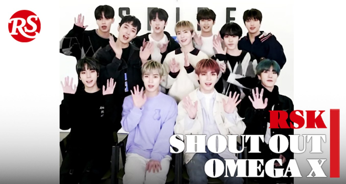 /RSK SHOUT OUT/ OMEGA X