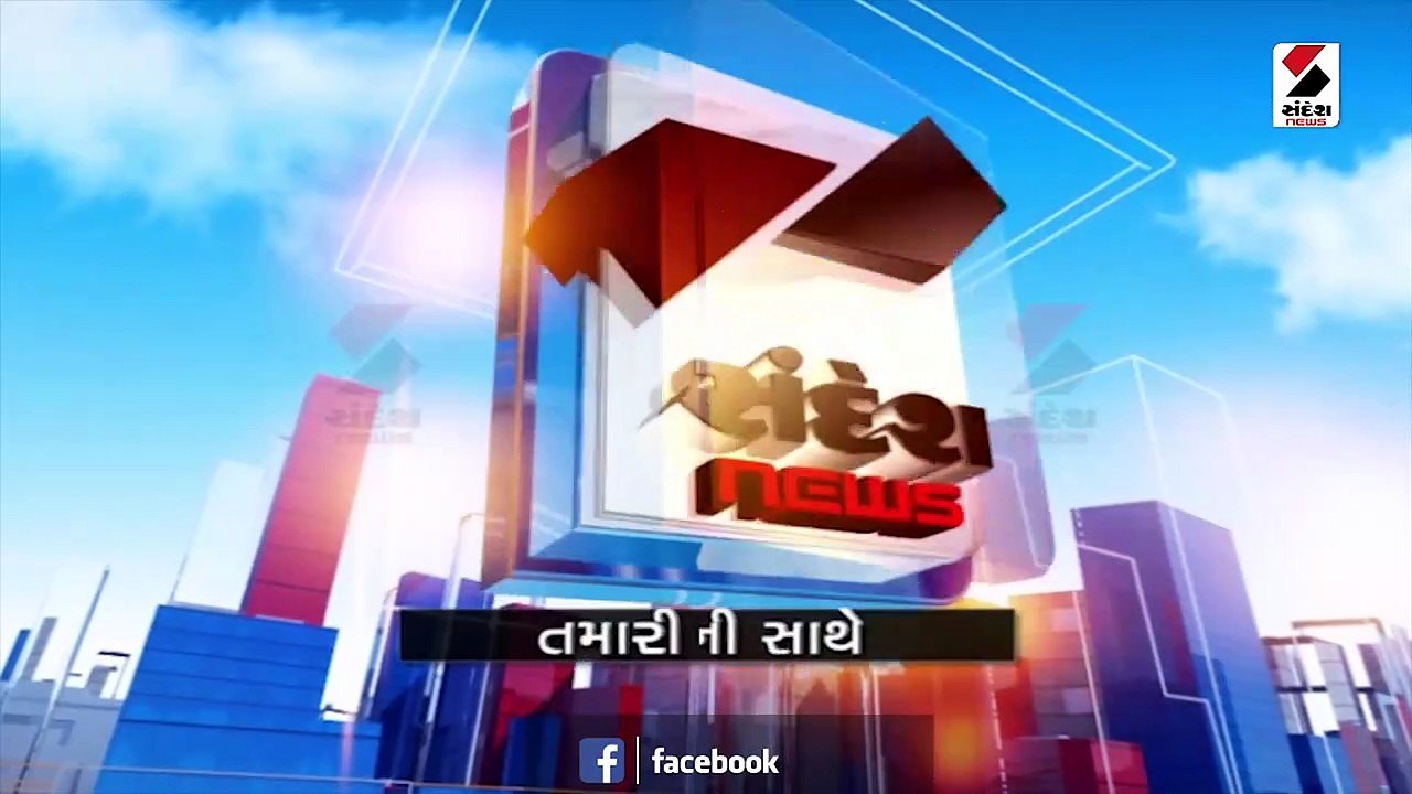 રાજ્યમા મહેસૂલ વિભાગ સૌથી વધુ ભ્રષ્ટ