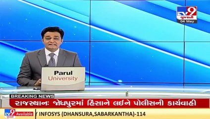 Water borne diseases on the rise in Ahmedabad amid scorching heat _Gujarat _TV9GujaratiNews