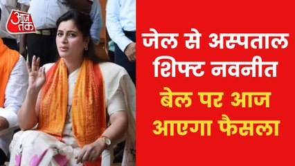 Navneet Rana shifted to JJ Hospital from Jail