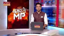 Madhya Pradesh News : स्वच्छता के मामले में Gwalior ने कई बड़े शहरों को पीछा छोड़ा | Gwalior News |