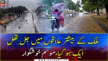 Rain turns weather pleasant on eid in different areas of the country