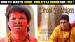 Bhool Bhulaiyaa: Where To Watch Akshay Kumar’s Film Online For Free
