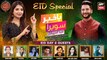 Bakhabar Savera Eid Special with Ashfaque Ishaque Satti and Amna Khatana | Eid Day 2 | 4th May 2022