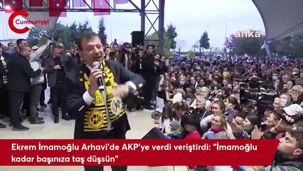 Ekrem İmamoğlu Arhavi'de AKP'ye verdi veriştirdi: "İmamoğlu kadar başınıza taş düşsün"