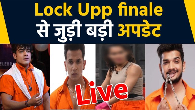 Lock Upp: Poonam Pandey lock out | Munawar Faruqui I Prince Narula | Payal Rohatgi | FilmiBeat