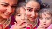 Hina Khan का Cute Girl के साथ Eid Celebration Video Viral, तोतली आवाज में ईद मुबारक | Boldsky