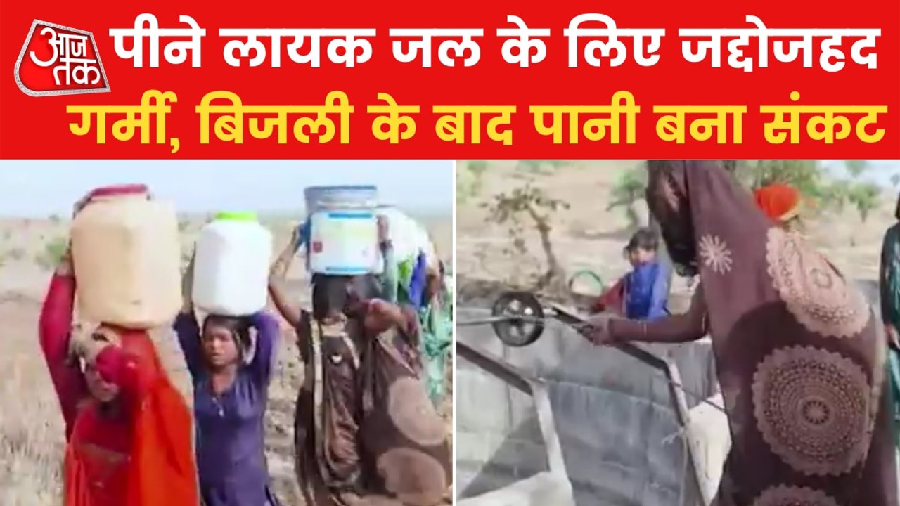MP: Women forced to walk many kilometers for dr...