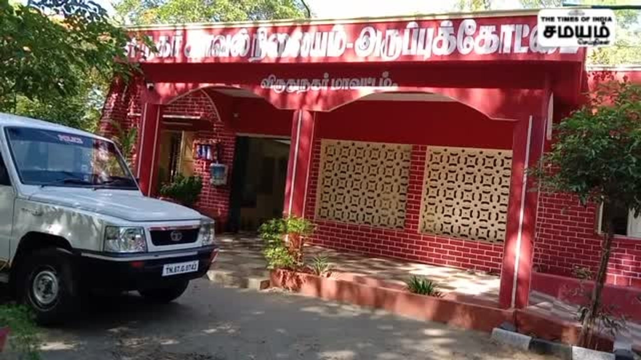 விருதுநகரில் 10 கிலோ புகையிலைப்பொருட்கள் பறிமுதல்..!