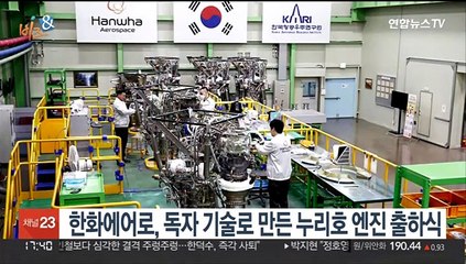 [비즈&] 기아, 미국 진출 29년 만에 누적 판매 1천만대 돌파 外
