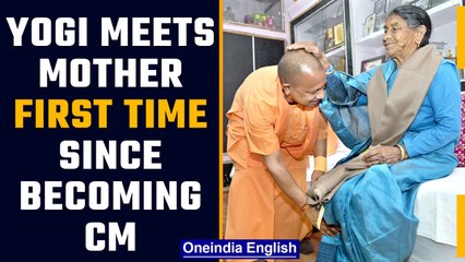 Yogi Adityanath meets mother at his native village in Uttarakhand, tweets picture | Oneindia News