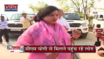 Uttarakhand News: उत्तराखंड के  3 दिवसीय दौरा पर CM योगी, पंचुर के बाद जाएंगे हरिध्दार