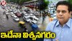 City Public Complaints Increase To Minister KTR Over Officials Negligence On Works In GHMC | V6 News
