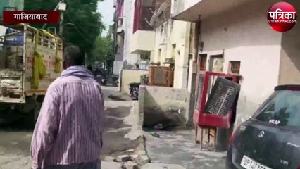 ईद के त्योहार पर दो पक्षों में पथराव, पुलिस ने बताया...