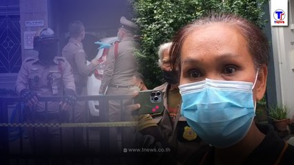 ผู้ช่วยเชฟ เล่าเเล้วเกิดอะไรขึ้น มีเสียงปืน2นัด ในโรงงานไส้กรอกสุขุมวิท49